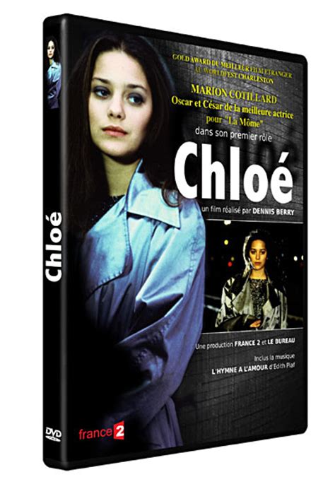 chloe 1997|chloe dennis poetry film.